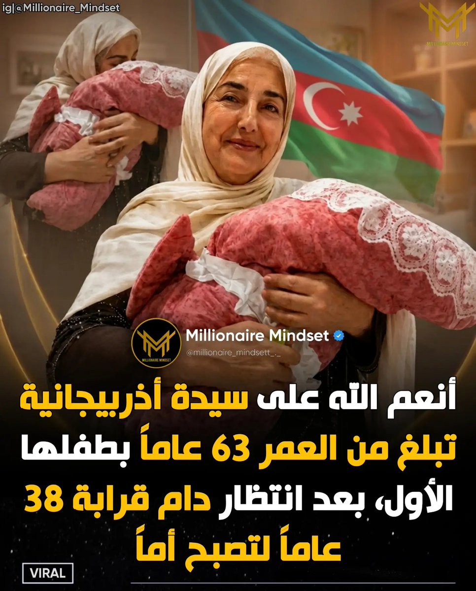 muqlsk's tweet photo. قالت يا ويلتى أألد وأنا عجوز وهذا بعلي شيخا إن هذا لشيء عجيب قالوا أتعجبين من أمر الله 
كم إمرأة أخبرها الطبيب بأنها لا تصلح للحمل وحملت  بقدرة الله تعالى وكم مريض أخبره الطبيب بأنه سيموت بعد أيام ويموت الطبيب ويبقى المريض 
مهما تقدم الطب سيبقى عاجز أمام قدرة الله تعالى https://t.co/Aqyle3kULY