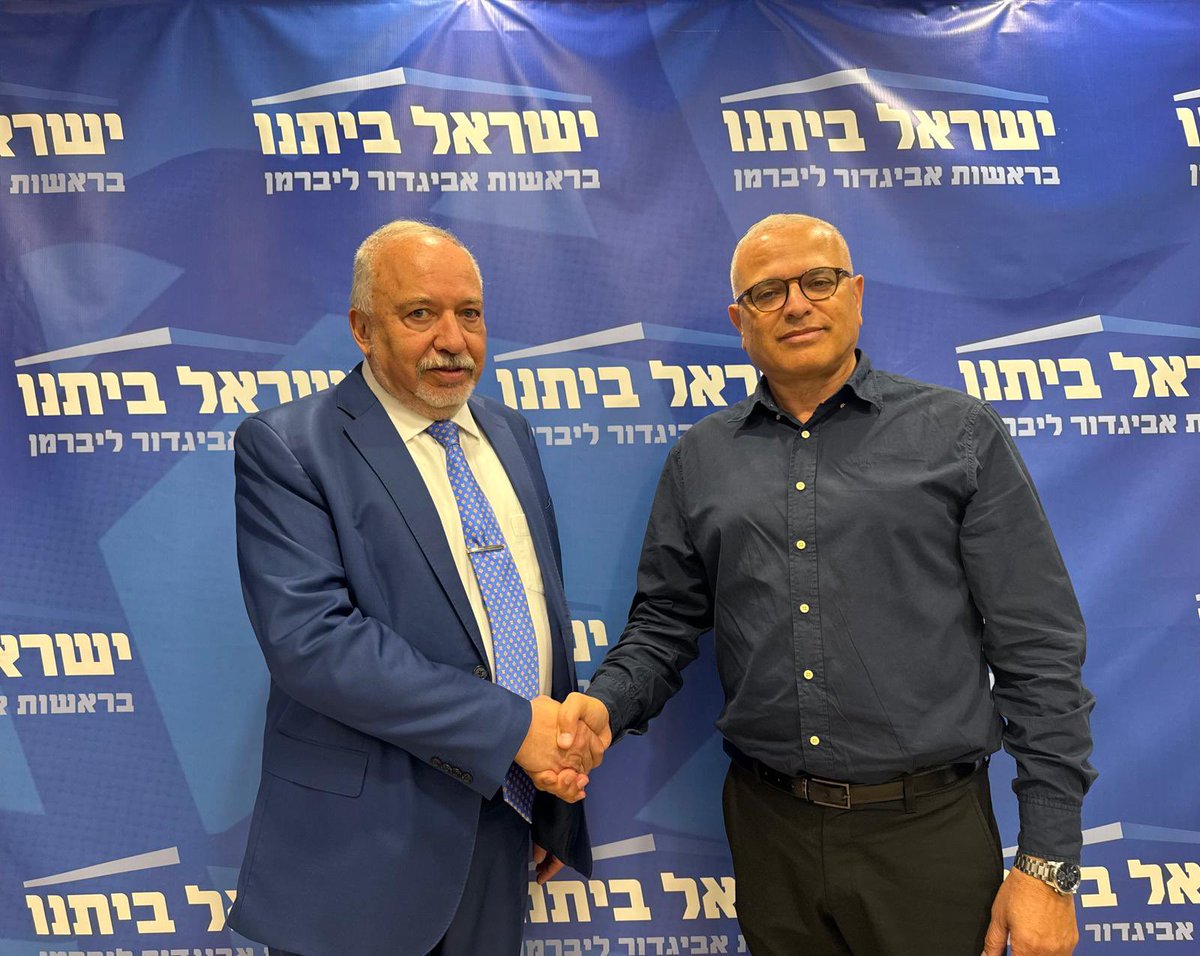 rpy41447130's tweet photo. למה הצטרפתי לליברמן ולישראל ביתנו ? 

ראשית לכל, המפלגה מחוייבת להקמת ועדת חקירה ממלכתית לחקר טבח השבעה באוקטובר. 

1. שוויון בנטל וגיוס לכולם : המפלגה דורשת חוק גיוס שוויוני שיחייב כל אזרח ישראלי (יהודי, מוסלמי, נוצרי, דרוזי או צ’רקסי) בגיל 18 למסלול צבאי או אזרחי. אין פטורים, אין מכסות, ויש סנקציות למשתמטים. זהו עיקרון מרכזי של ״אין זכויות בלי חובות״.

2. ״חיה ותן לחיות״ : תחבורה ציבורית בשבת (לפי החלטת הרשויות המקומיות – תל אביב לא תכפה על בני ברק ולהפך), רב ראשי אחד בלבד, המפלגה רואה בדת מקור השראה ולא מקור הכנסה או כפייה פוליטית.

3. לימודי ליבה חובה בכל מערכת החינוך כל בית ספר (כולל חרדי) יחויב בלימודי ליבה (מתמטיקה, אנגלית, מדעים וכו’) כתנאי לקבלת תקציב ממשלתי. המטרה: שוויון הזדמנויות וחיזוק הכלכלה העתידית.

4. חוקה לישראל.  קידום חוקה דמוקרטית שתעגן זכויות אדם, הפרדת רשויות, הגבלת כהונת ראש ממשלה לשתי קדנציות, וצמצום מספר השרים. החוקה תסדיר את יחסי הגומלין בין הרשויות ותובא למשאל עם. 

5. מדיניות ביטחון נחושה וחסרת פשרות גישה קשוחה מול טרור , הכרעה צבאית ברורה מול חמאס וחיזבאלה, סגירת מעברים בעזה והעברת האחריות לגורם בינלאומי תוך שמירה על חופש פעולה מלא של צה”ל בעזה בלבנון וביו״ש . המפלגה מדגישה הכרעה מול אויבים ולא הסדרי ביניים. לא מכילים ולא מאכילים את האוייבים, מחבלים הורגים. 

6. מאבק ביוקר המחיה וכלכלה חופשית הפחתת רגולציה, פירוק מונופולים, הגברת תחרות, צמצום משרדי ממשלה ועסקת חבילה במשק. צעדים לפתיחת השוק ולתחרות, מאבק ביוקר המחיה.

7. חיזוק הביטחון האישי ומאבק בפשיעה המאורגנת.  הקמת מטה לאומי למאבק בפשיעה, בתי משפט ייעודיים, ושימוש בכלים מתקדמים (כולל מעצרים מנהליים) נגד ארגוני פשע. דגש על משילות בכל הארץ.

8. ליברמן : ניסיון מדיני וביטחוני מוכח. ליברמן כיהן  כשר תחבורה, שר תשתיות, שר ביטחון שר החוץ ושר אוצר. מנהיג מנוסה, מפוכח ויודע לקבל החלטות קשות.

9. ימין לאומי ציוני פרגמטי המפלגה מציעה שילוב של ימין ביטחוני חזק עם ליברליזם אזרחי – אלטרנטיבה לימין הדתי/חרדי מצד אחד ולשמאל מצד שני. היא מדגישה ציונות רוויזיוניסטית ברוח ז’בוטינסקי עם דגש על עלייה, הגנה והתיישבות בכל  ארץ ישראל. אין ויתור אף לא על מטר מאדמת ארץ ישראל. 

10. עידוד עלייה וקליטה. תמיכה בעלייה והשתלבות עולים, לצד גישה ממלכתית שמנסה לאחות קרעים בחברה תוך שמירה על אופייה היהודי-דמוקרטי של המדינה, בלי כפייה דתית או ויתורים ביטחוניים.

11. ישראל ביתנו היא הפסיפס הישראלי המדוייק והמזוקק. מייצגת דתיים, חילוניים,  עולים, צעירים,  מילואימנקים,  מרכז ופריפריה מכל העדות והמגזרים. 
12. הממלכה לפני המלך.
הדמוקרטיה לפני הפוליטיקה.