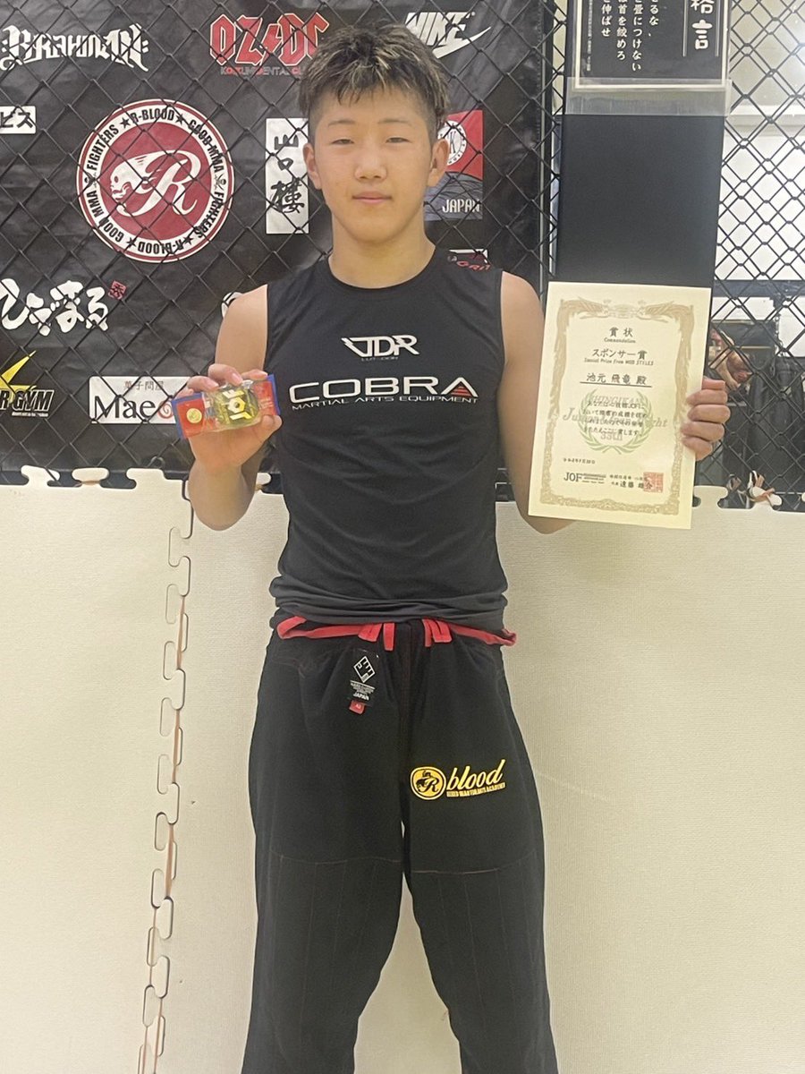 ryuta918's tweet photo. 柔術クラスをやりました
心技館JOFで最優秀選手賞をアユムがもらいました
おめでとう㊗️
#総合格闘家櫻井隆多チャンネル
#水戸大使 #MMA #1971年生まれ #茨城県水戸市千波 #現役の総合格闘家 #RBLOOD #柔術 https://t.co/1Ou4SP2t4h