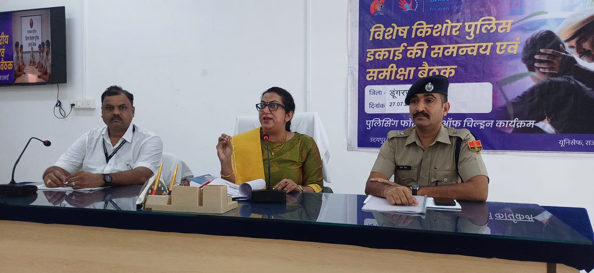 DungarpurP's tweet photo. यूनिसेफ की राज्य स्तरीय बाल संरक्षण सलाहकार श्रीमती सिंधु बिनुजीत ने उदयपुर रेंज में संचालित पुलिसिंग फॉर केयर ऑफ चिल्ड्रन कार्यक्रम की जानकारी देते हुए कहा कि बच्चों का संरक्षण केवल एक विभाग नहीं बल्कि पूरे समाज की सामूहिक जिम्मेदारी है।
@IgpUdaipur
@DIPRRajasthan
#unisef https://t.co/eKtCkljBDt