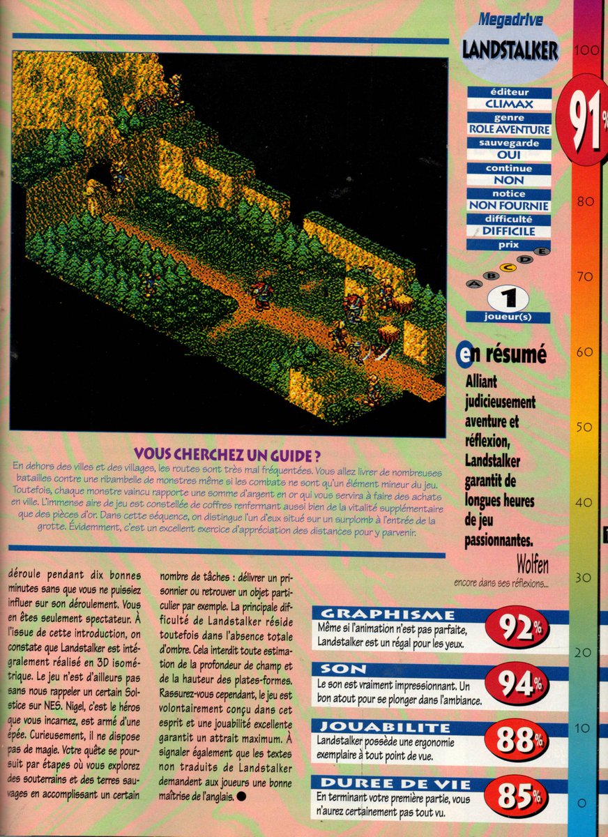 AllmightoFranky's tweet photo. En octobre 1993 sortait sur la #Megadrive de #SEGA l'excellent #Landstalker de chez #Climax!Je vous partage les tests du jeu dans #PlayerOne où Wolfen lui donne une note de 91% et dans #Joypad où il se voit noter d'un très bon 97% par Trazom!! 1/2 https://t.co/hUATUjfin3