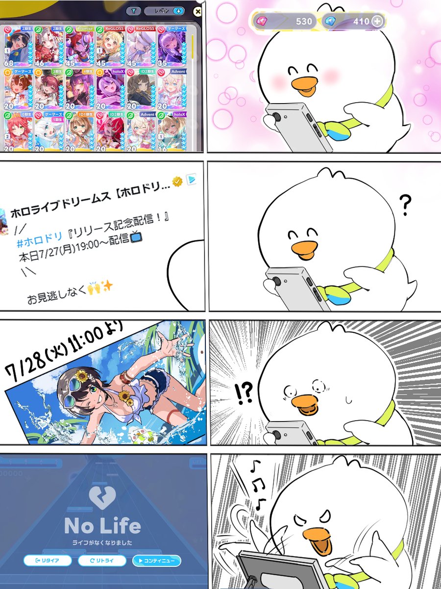 azmdraw_sub's tweet photo. ＃プロテインザスバル

今日のスバ友 https://t.co/WfdXNon2Lj