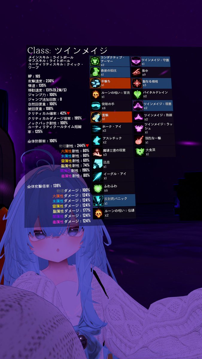 Point_252525's tweet photo. めっちゃ気持ちいいこのゲーム✨ https://t.co/DpOd33LiX3