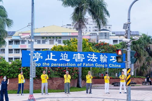 MinghuiFr's tweet photo. Sud de Taïwan : Des personnalités politiques soutiennent les efforts des pratiquants de Falun Gong pour mettre fin à près de trois décennies de persécution. #Taïwan #FalunGong #StopPersecutionOfFalunGong #FalunDafa #SupportFalunDafa https://t.co/W8XihaShyE https://t.co/f78ydE8SIJ