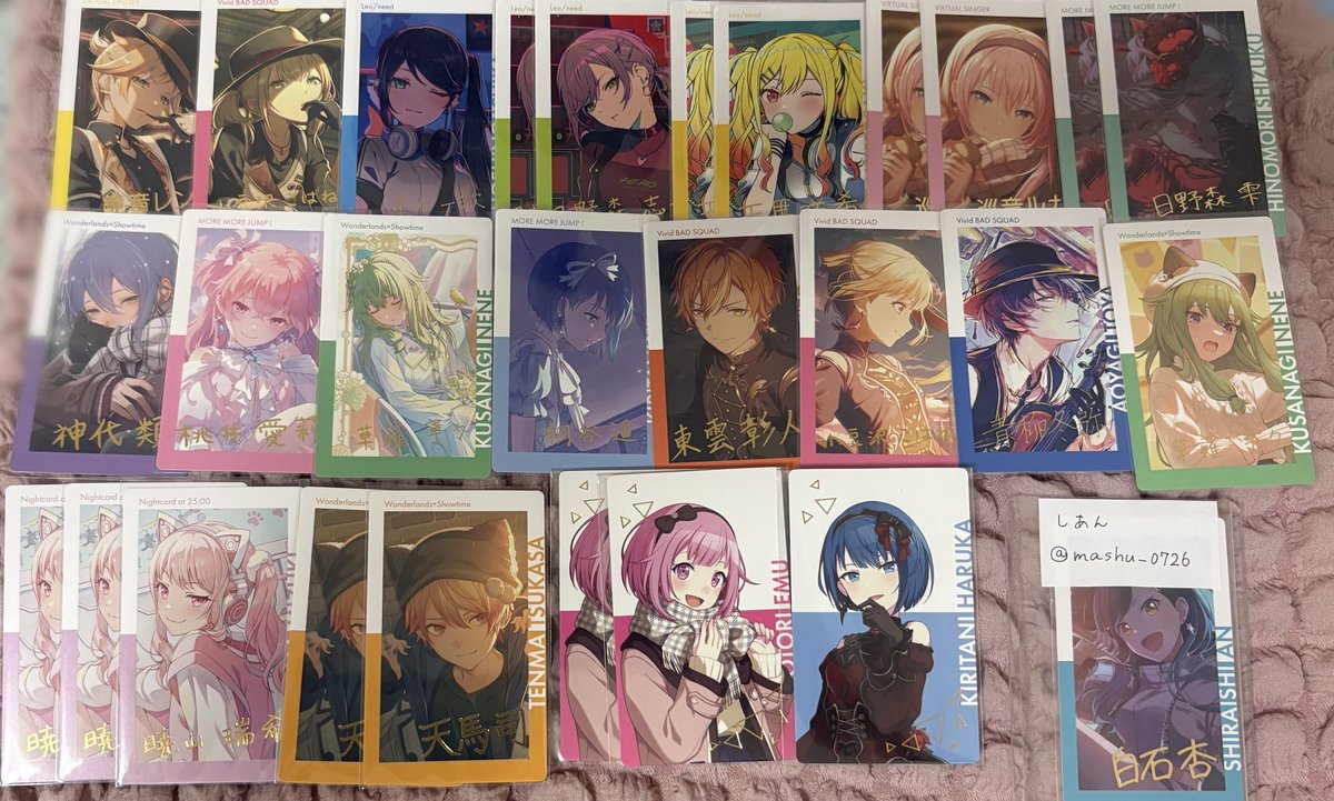 mashu_0726's tweet photo. 【 譲渡 】 プロセカ エピカ ePickcard 箔押し
27A 27B 28C 28A

譲:画像1

求:ご希望額+送料

全て箔押しになります。

ご希望額のお支払い方法をご記載お願いいたします。

検索からでもお気軽にお声掛けください。 https://t.co/MuIWk0JoW3