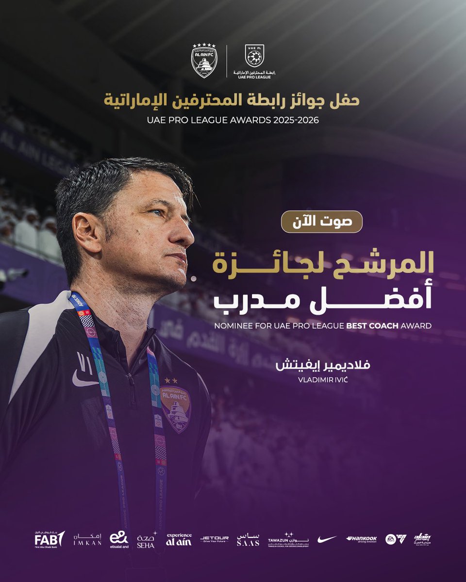 alainfcae's tweet photo. بعد قيادة الزعيم لموسم استثنائي، فلاديمير إيفيتش ينافس على جائزة أفضل مدرب موسم 2025-2026 🧠🟣

يمكنكم التصويت عبر الموقع الإلكتروني أو التطبيق الرسمي لرابطة المحترفين الإماراتية:
https://t.co/ouCwD4RQ6X https://t.co/mrojG5mpCO