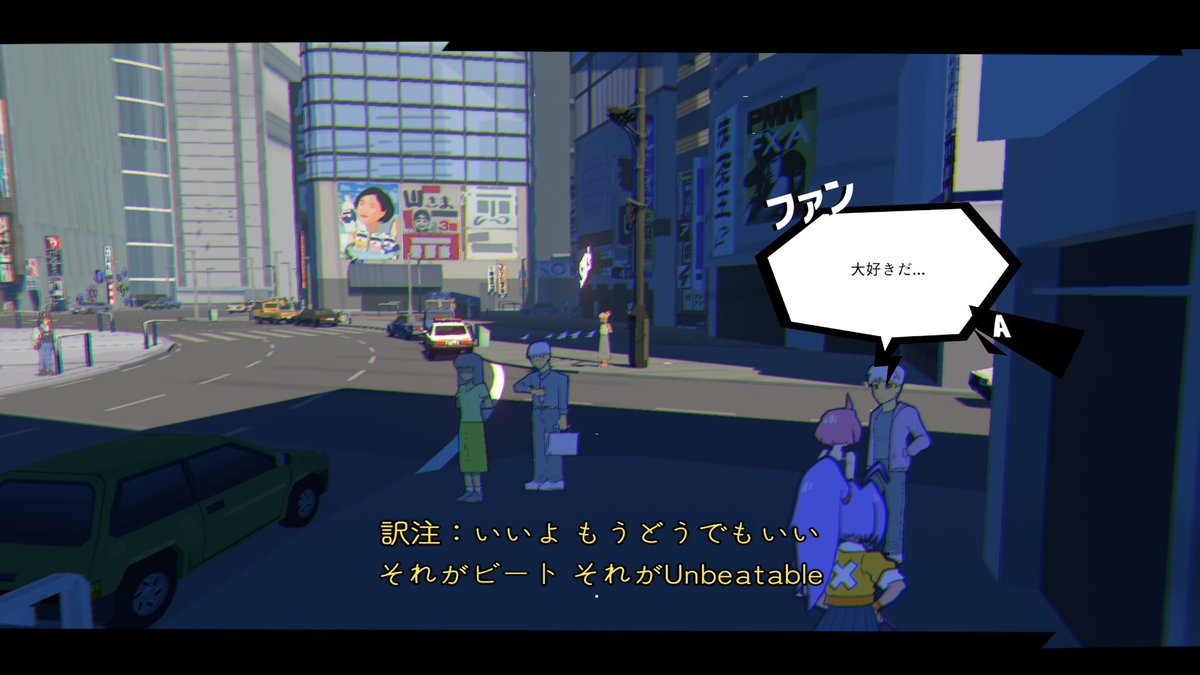 nicolith's tweet photo. 日本語訳を担当しているUNBEATABLEの日本語版およびThe Jamie Paige Content Companionがリリースされました。音楽が違法な世界で、犯罪を冒すリズムアドベンチャー。今回のローカライズに当たって字幕機能が追加されましたので、ぜひONでどうぞ。
https://t.co/iaBN8G3TRG https://t.co/04iujOUMlJ