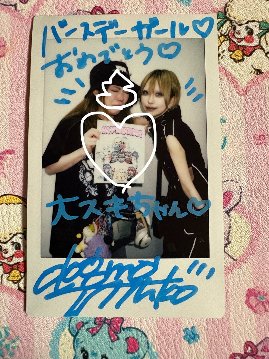 aaa_KT6PN's tweet photo. だいすき❣️❣️❣️ありがとう❣️❣️❣️❣️❣️(語彙力)
なっちゃんのイラスト、デザイン、映像、何よりなっちゃんの人柄がほんとにだいすき
語彙力失くす破壊力()
我我でたくさん楽しい思い出作っていこね🫶🏻
#我我
#ドグマ夏子
#夏子仕事中 https://t.co/c6MW5l310Y