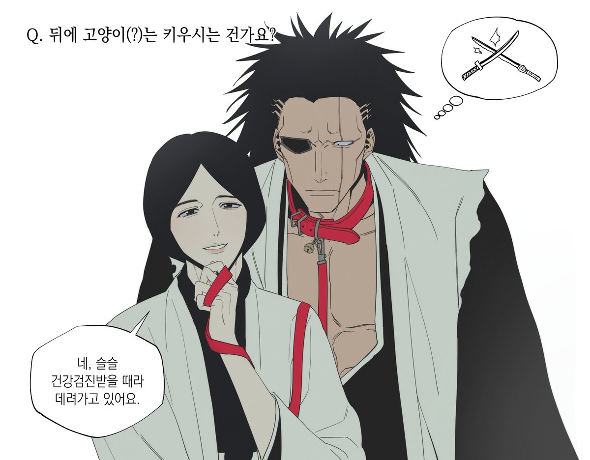 rhrlgksvks's tweet photo. 켄우노 🐈‍⬛⚔️? https://t.co/3lLx0njImI