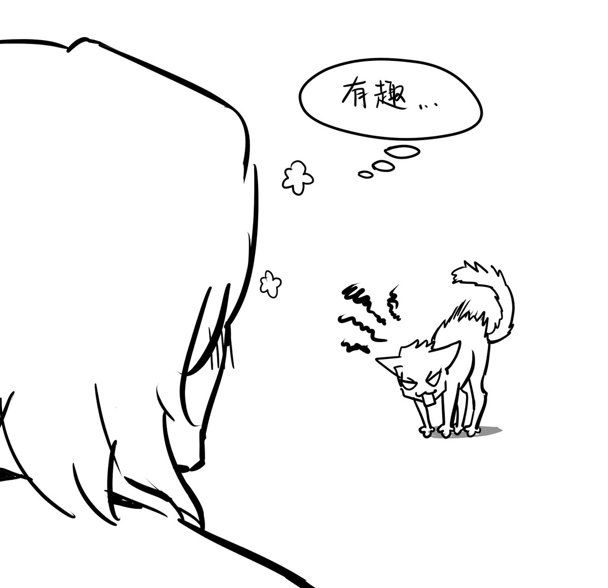chaofanbot's tweet photo. #dmcvd #vd 3v5d 哥哥就是猫猫啊 https://t.co/0ywQc2uqEl