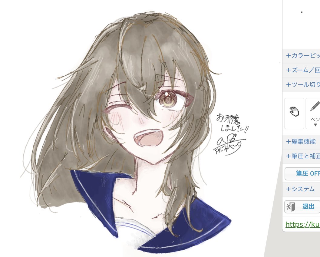 etyanozyunin's tweet photo. 絵チャ   お気に入りの子できた
 #イラスト  #絵柄が好みって人にフォローされたいㅤ https://t.co/6DuT5u7Tka