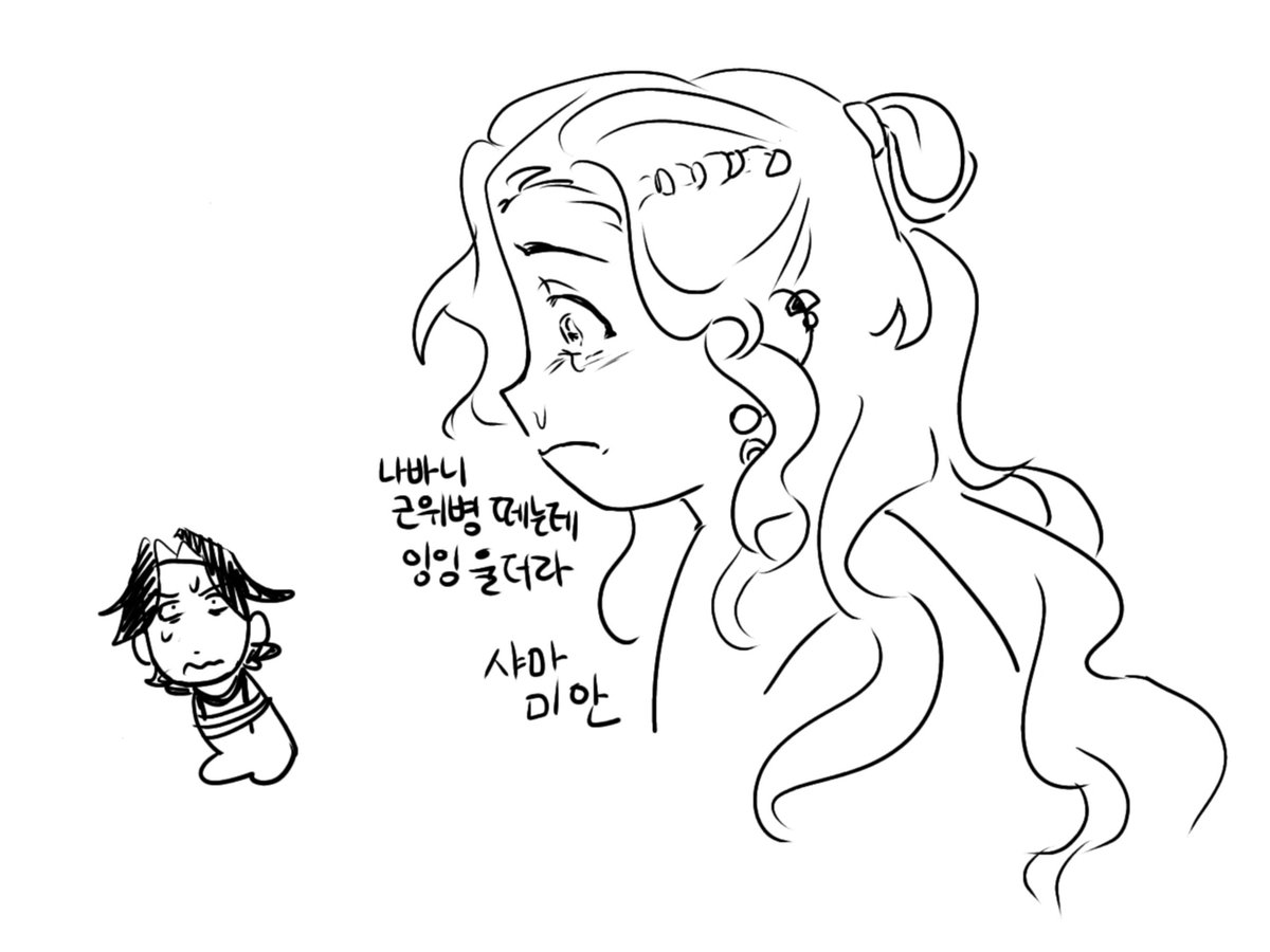 듀듀지 tweet media