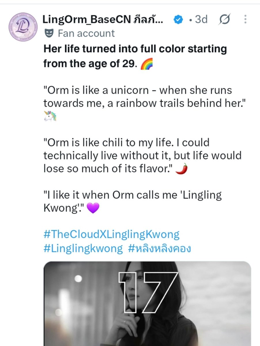 Sooolooooooo's tweet photo. After Lingorm ch3 official this is the most hypocrite and disgusting cp account. Let me describe in their style

1. They're posting detailed summaries of an entire podcast while Ling recently had two podcasts but did we get the same? And the irony is the account is named after both artists.

2. Lingling has had two podcasts recently one on 27 June and another on 24 july.

3. The podcast on 27 june (WTF with Khun Koen) had zero post literally zero.

4. While the post about 24 july (Coming of age) had one post and you know why because it mentioned orm.

5. There isn't a single post about Lingling's ELLE Magazine photoshoot on their account while you can find plenty of posts featuring the other partner magazine shoot promotional post.

6. There isn't even a post about Dior Beauty, not promoting on IG nor on YouTube video.

7. None of Lingling's TikTok content has been posted on their account either even though they post the other partner's TikTok content.

8. What I find even more surprising is that many people who claim to be couple fans and say they support both equally don't seem to notice this imbalance.

9. If support is truly equal why is one side consistently promoted while the other's solo work is overlooked?

10. It's honestly astonishing that this bias is so obvious yet so many choose not to see.

11. The difference in treatment is obvious when one person's achievements and content are consistently overlooked while the other's receive regular promotion.
