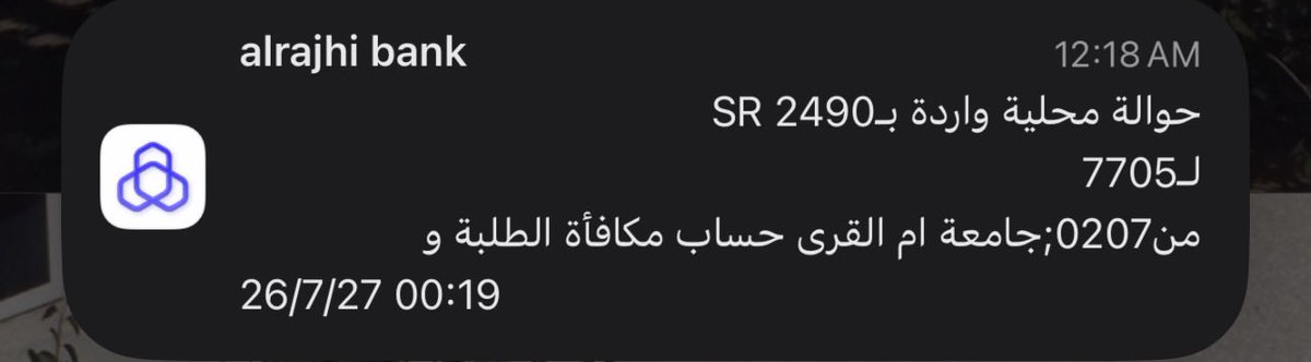 ilonr9's tweet photo. الله يخليلي ماما يارب ولايحرمني منها تستاهل ست الكل❤️ https://t.co/d9mSshV90L