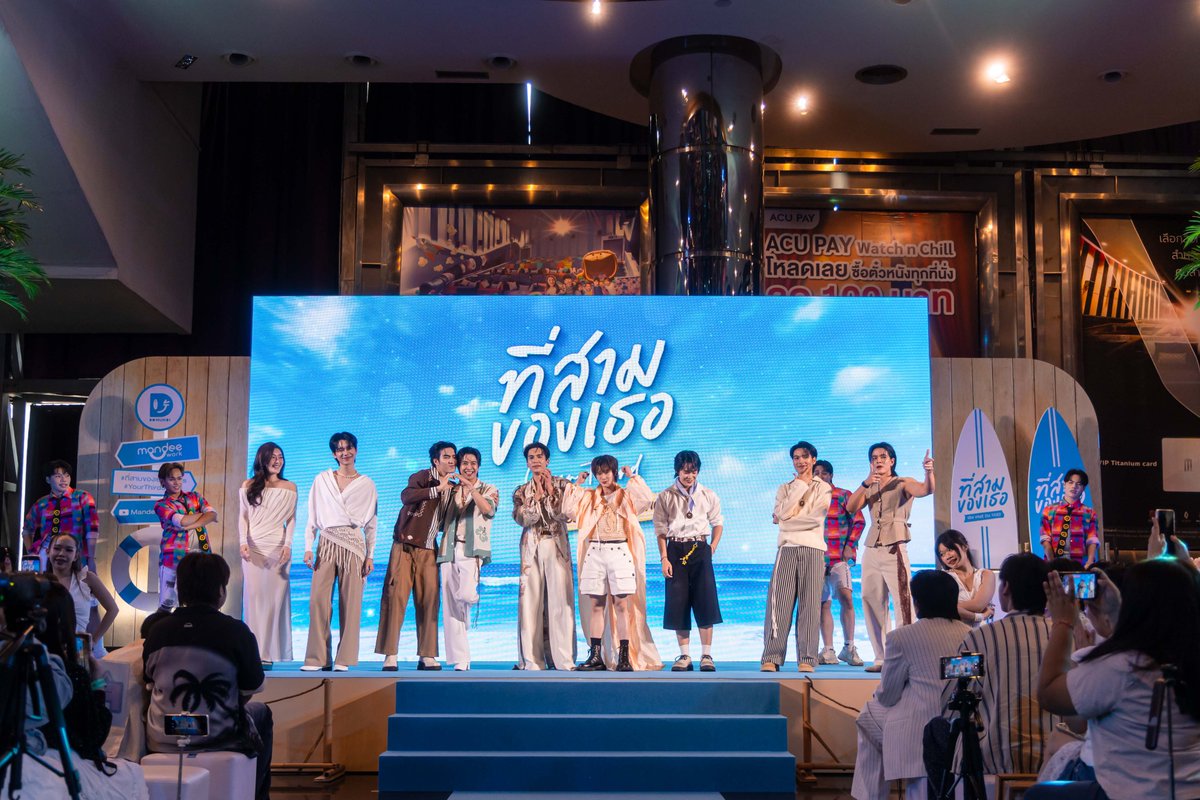 MPlay_2021's tweet photo. ‘แม้ก - ณฐ’ พาเดินทางตามหาความรักที่แท้จริง ในซีรีส์ ‘ที่สามของเธอYour Third Series’เปิดตัว EP 1 แจกความสุขให้แฟนคลับ ได้ปักลิสต์ซีรีส์โปรดเรื่องใหม่
📌https://t.co/Fu8HNut1dP

#ที่สามของเธอSeries
#YourThirdSeries
#MandeeWork https://t.co/KPBlCevMo4