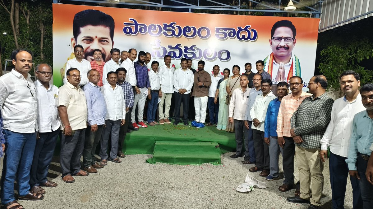 palamuru's tweet photo. గత బిఆర్ఎస్ పాలనలో విద్యా వ్యవస్థ పూర్తిగా నిర్విర్యం అయ్యిందని, దాని ఫలితంగా తెలంగాణ విద్యార్థులు పది సంవత్సరాల పాటు నాణ్యమైన విద్యకు దూరమయ్యారని ప్రభుత్వ విప్, ఎమ్మెల్యే *శ్రీ యెన్నం శ్రీనివాస్ రెడ్డి గారు* తీవ్రంగా ఆవేదన వ్యక్తం చేశారు. https://t.co/wX7VsddU2p