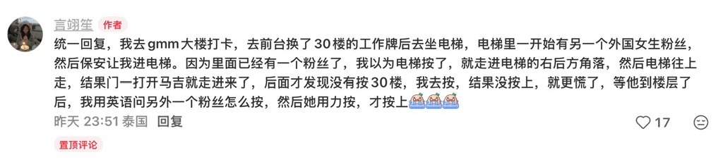 crystalrain tweet media