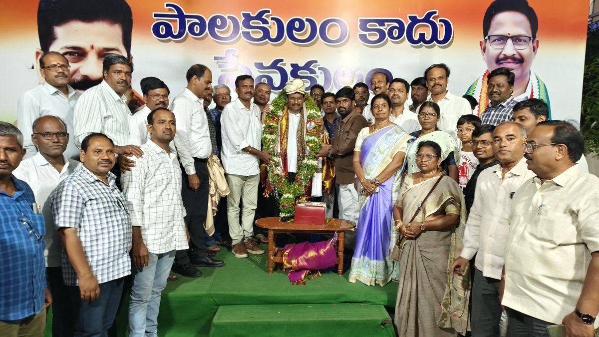 palamuru's tweet photo. గత బిఆర్ఎస్ పాలనలో విద్యా వ్యవస్థ పూర్తిగా నిర్విర్యం అయ్యిందని, దాని ఫలితంగా తెలంగాణ విద్యార్థులు పది సంవత్సరాల పాటు నాణ్యమైన విద్యకు దూరమయ్యారని ప్రభుత్వ విప్, ఎమ్మెల్యే *శ్రీ యెన్నం శ్రీనివాస్ రెడ్డి గారు* తీవ్రంగా ఆవేదన వ్యక్తం చేశారు. https://t.co/wX7VsddU2p