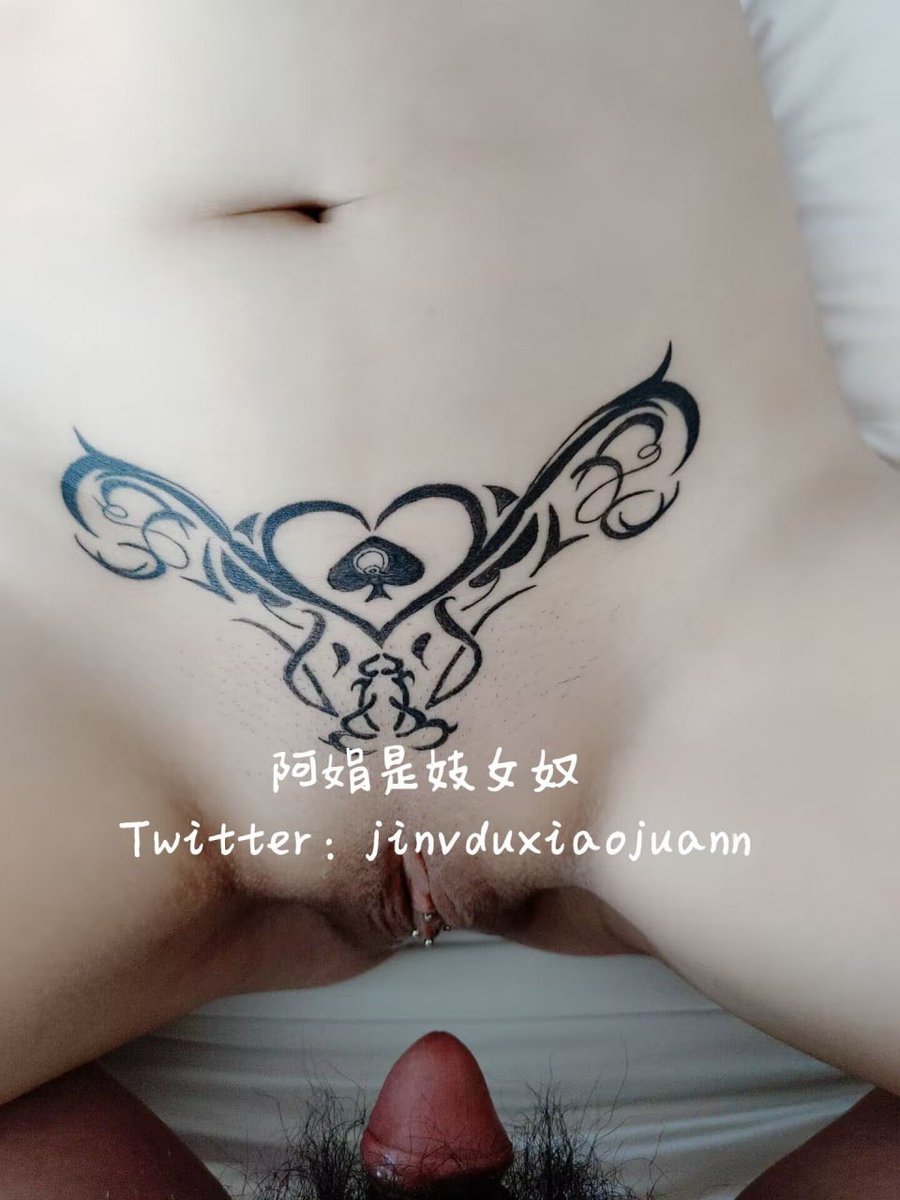 jinvduxiaojuann's tweet photo. 终于有时间跑出来接客了~客人说我是他迟来的礼物~嘿嘿嘿~✌🏻 https://t.co/77YasdGqb5
