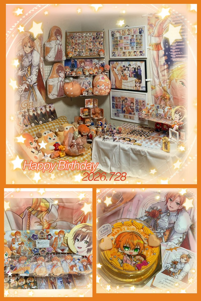 chi_potapota2's tweet photo. @Jel__official 1つ1つのグッズにも思い出がいっぱいで、大切で愛おしい宝物です🥰🧡
この先ももっともっと思い出を作ってジェルくんと笑い合えますように🤝✨ https://t.co/lW9YaMrRJn