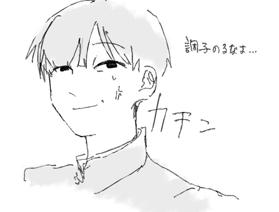 Gina（ギナ） tweet media