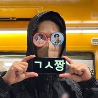 s6pef's tweet photo. 너무커여워!!!!!!!!!!! https://t.co/MSkAeLFpLR