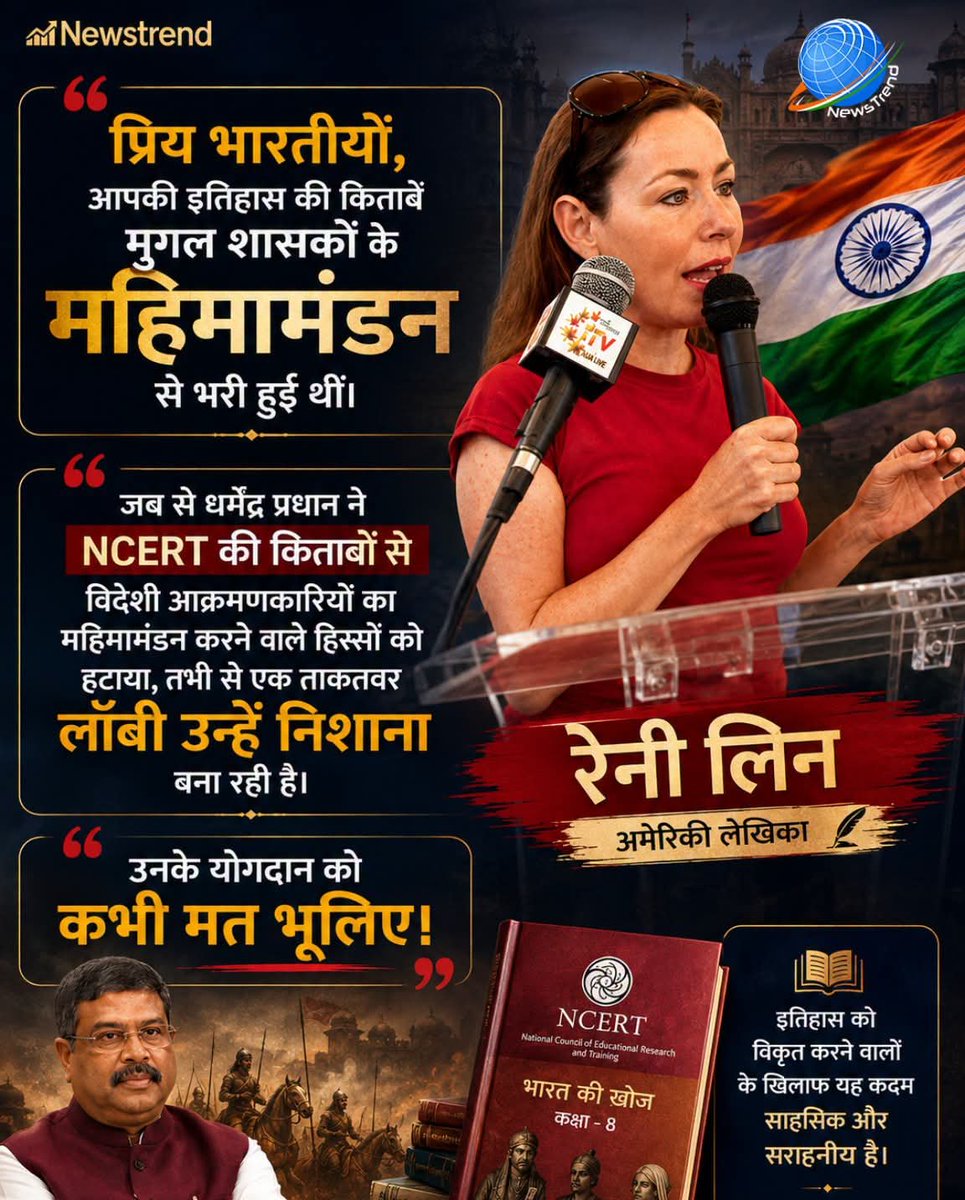 Dinesh_3003's tweet photo. @waglenikhil https://t.co/kJMVzI07aX