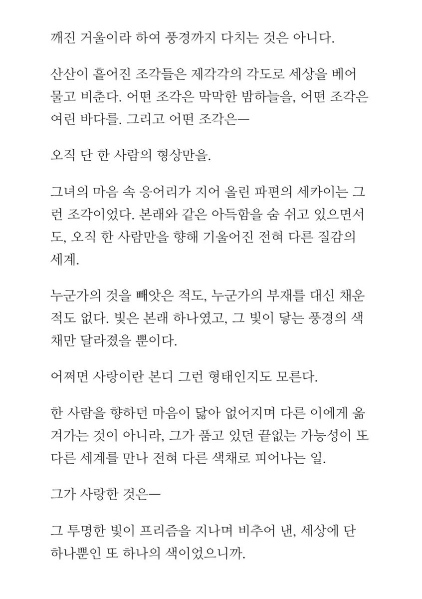 ADADC9_zip's tweet photo. https://t.co/6hiRIH7otb