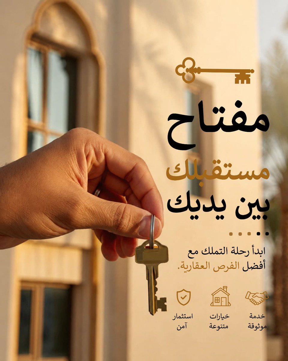 RindGraphics tweet picture