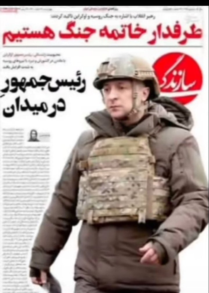 ms_rhymy's tweet photo. نفهمیدم مقاومت برا اوکراین خوبه برا ایران بده؟

طرف ۲۰ در خاکش رو از دست داده،زمینهای کشاورزیشو صدساله به بلک راک  داده،مواد معدنیشو تا صد سال به امریکا داده،۸۰۰هزار کشته داده و زیرساختهاش نابود شده فقط وفقط برای منافع امریکا و ناتو اما قهرمان ذهن های استعمار زده ایرانیه https://t.co/BA6G82Aya5