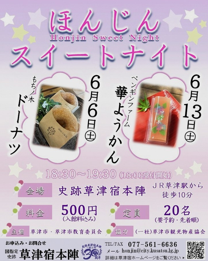 PPoddutoor's tweet photo. スマホゲームのガチャの廃課金者に合わせてゲーム設計するようなものなのかも。
トークンをいっぱい使っておるユーザーの行動を元に学習させれば廃トークン者がもっと喜ぶということかも https://t.co/AfJX0GFJdX