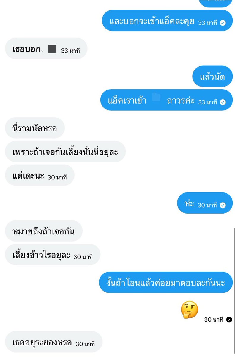 Mookkii tweet media
