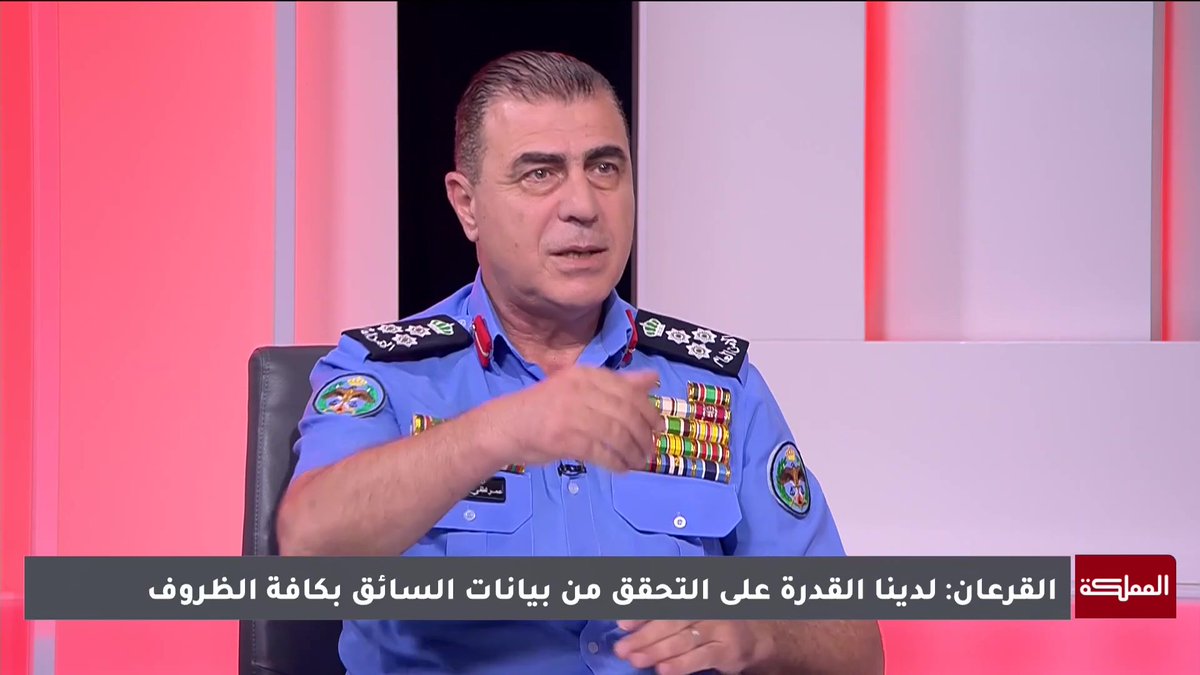 "ترخيص السواقين والمركبات": مطلع عام 2027 ستفقد الرخصة البلاستيكية القيمة القانونية.. وتطبيق سند كافٍ #الأردن 