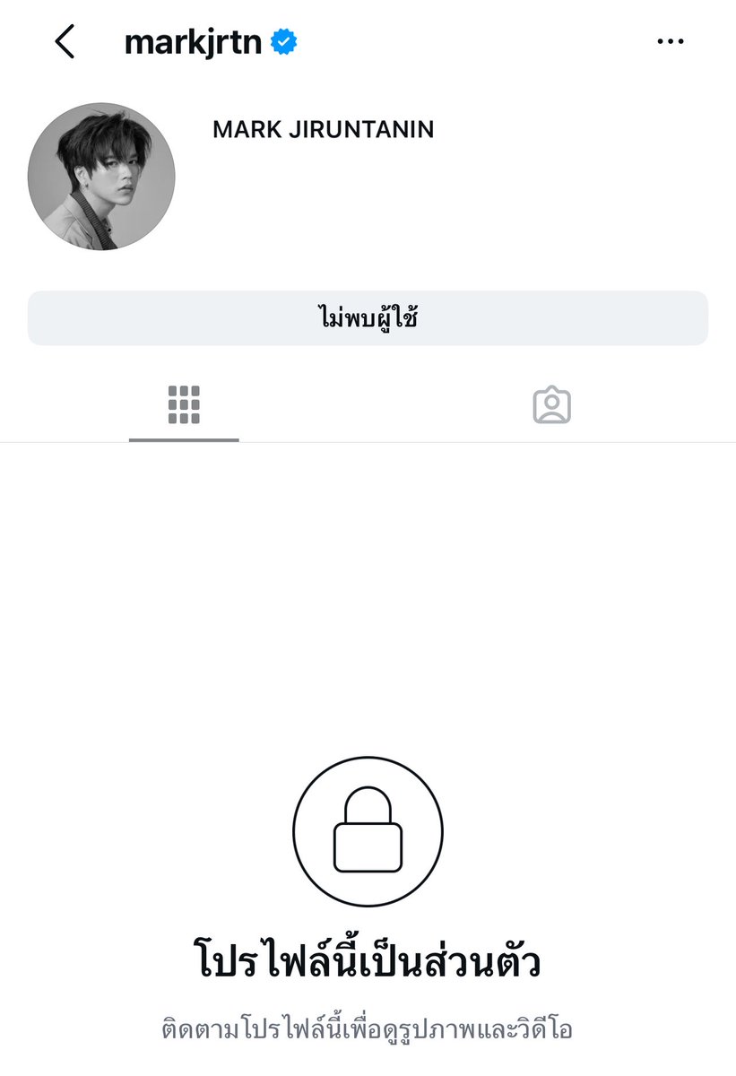 kormormummie2's tweet photo. มึง😭😭😭😭 https://t.co/0xEN5FTd9E