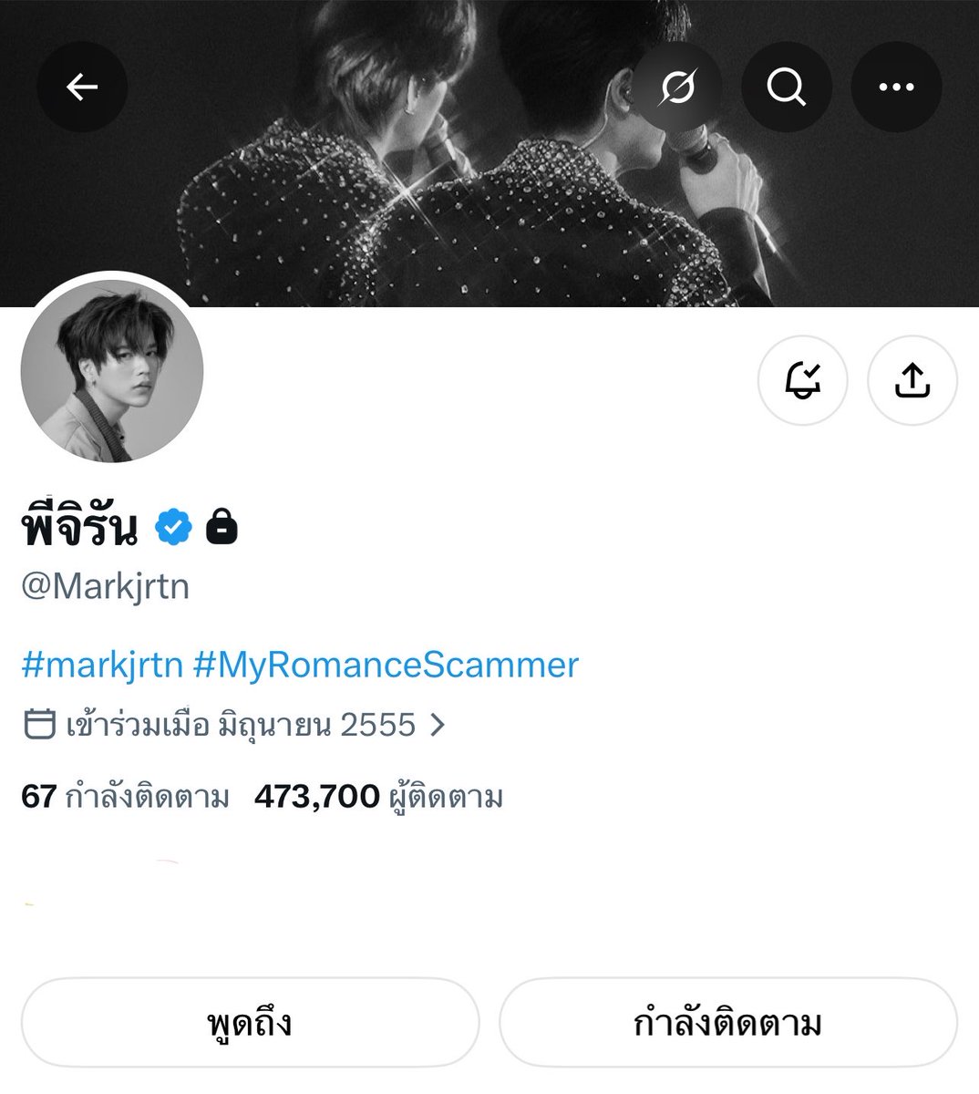 kormormummie2's tweet photo. มึง😭😭😭😭 https://t.co/0xEN5FTd9E