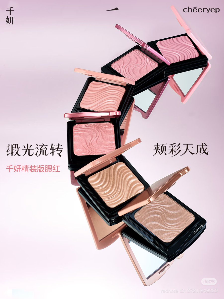 baboxshop's tweet photo. 🇨🇳 PRE&amp;SALE #cheeryep Powder blush

⊹ มีให้เลือกทั้งหมด 6 สี 

⊹ เหลือตลับละ 470.- (ส่งฟรีems)

🛒 ปิดรับ02/08/26 19:00น. (เป็นสินค้าพรีกดเว็บ) https://t.co/nWBdVYDcTZ