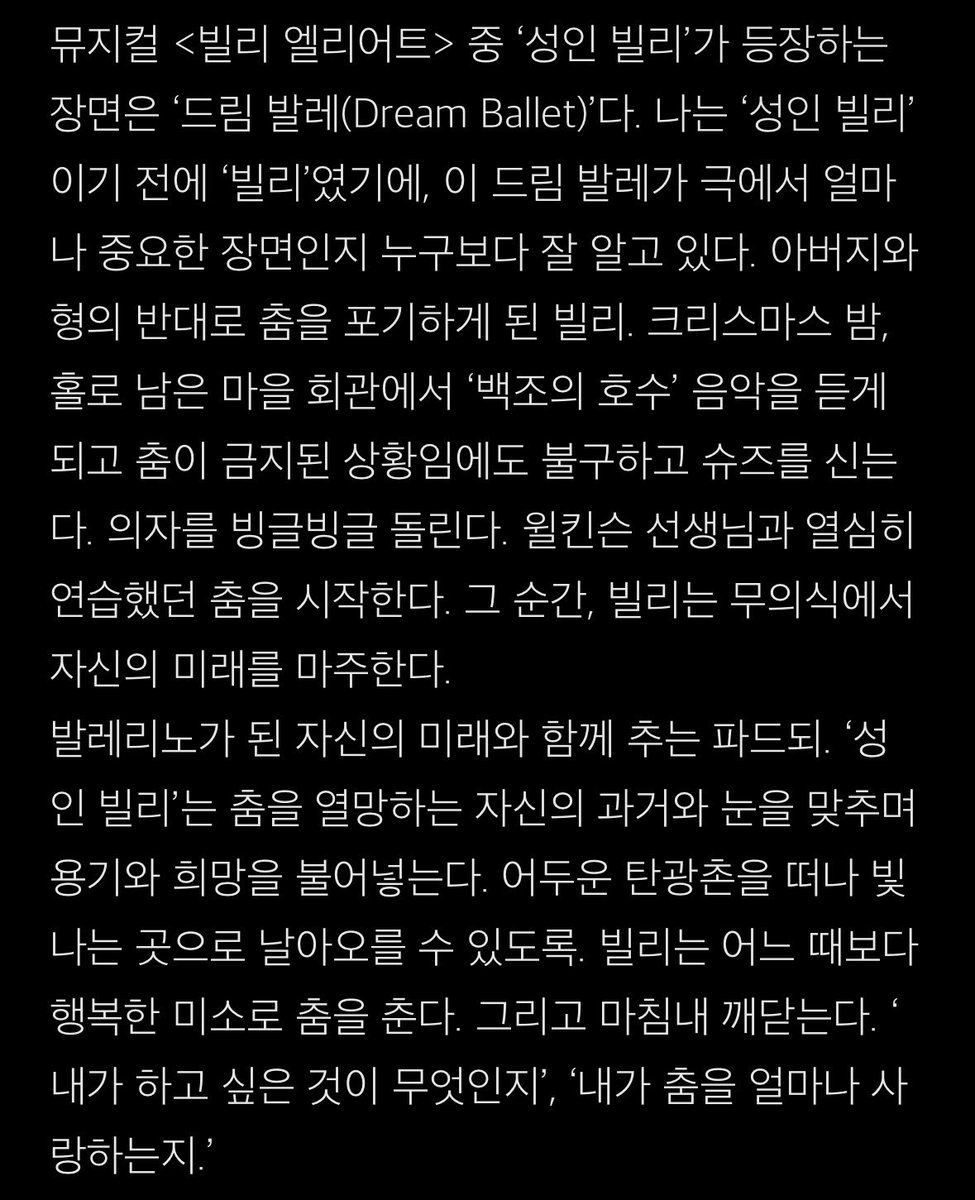 mikkochandesu's tweet photo. ✍🏻 https://t.co/ot6ybkXssF