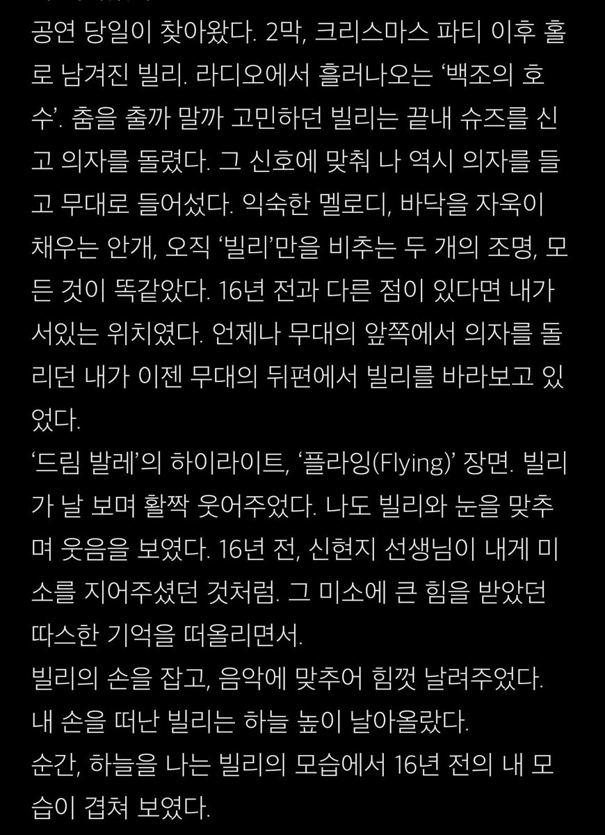 mikkochandesu's tweet photo. ✍🏻 https://t.co/ot6ybkXssF