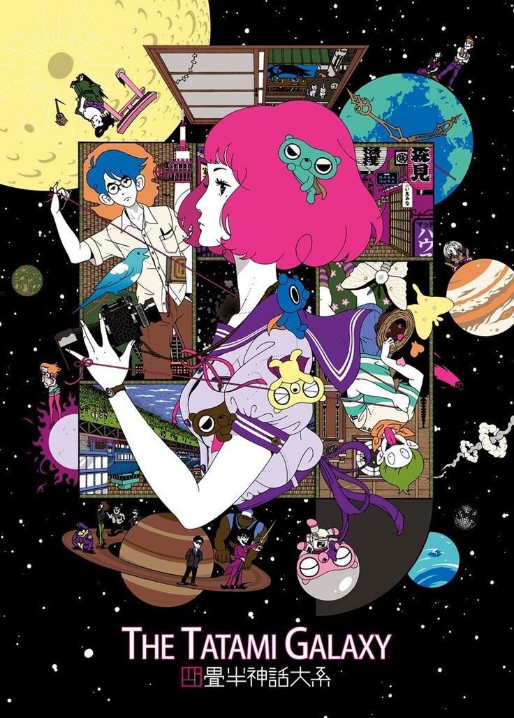 AnimeTokki's tweet photo. 'The Tatami Galaxy' premiered 16 years ago today. https://t.co/K4rHxy59Gm