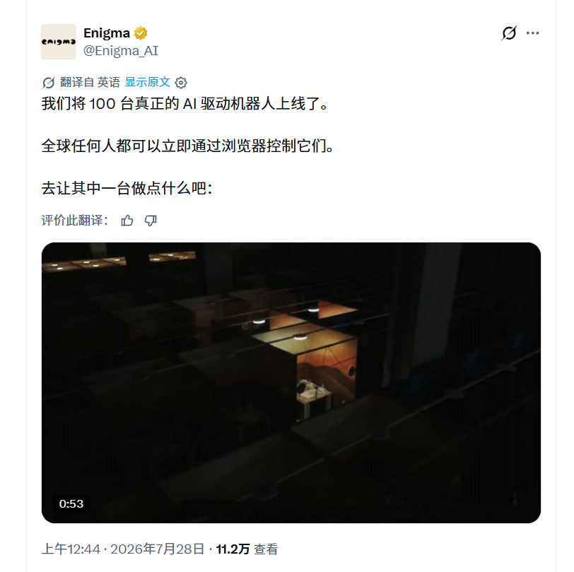 byhh888's tweet photo. E2rNPRhsueQ9LygMVthiWVPEnS4nHyoG5kw1NKmwpump飞飞飞 https://t.co/88N08UEeXX