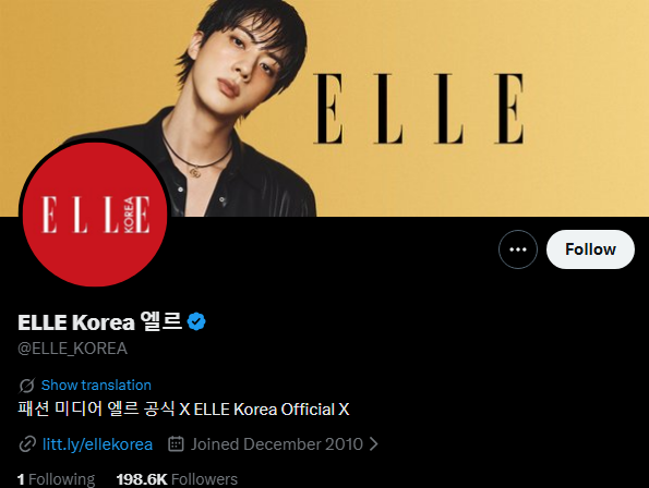 alwaysborahae's tweet photo. Elle Korea fully embracing Jin, so make sure you click on the article link in their post below and read through it.  Then go click on these IG links featuring Jin and give them all a bunch of ARMY love!!

https://t.co/Mx0inqKibr

https://t.co/O9l19fTUWQ

https://t.co/HydflCqRNt

https://t.co/zcGdVkUeZT

#JinxElleKorea
#JinxGUCCI