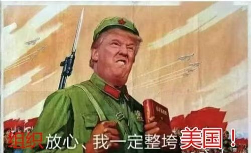 akkb9k's tweet photo. @DavidLeeut 这不破案了吗？颜色革命不一直是欧美情报机构推动的。美国fbi在全世界设立各种组织。那没问题啊，这个认知。 https://t.co/9Dl8JLQIMi