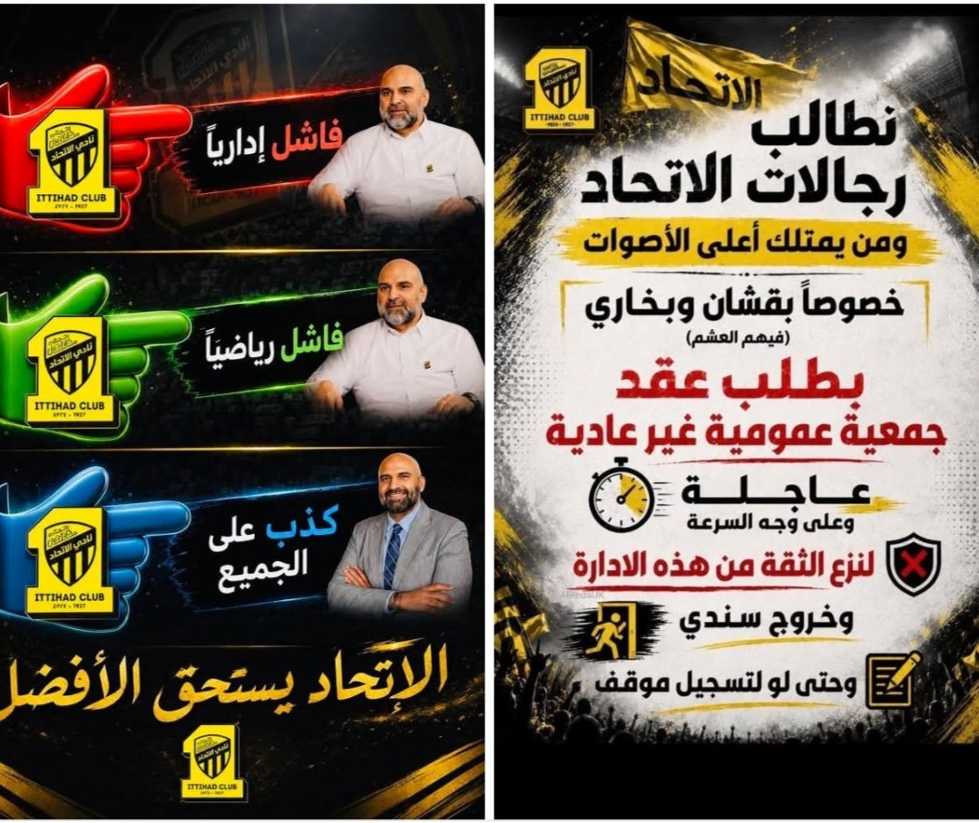 موني موني tweet media