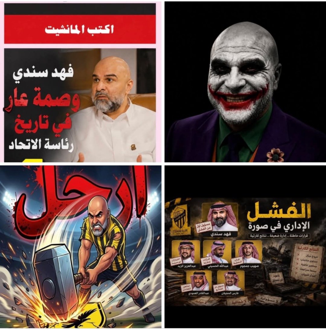 موني موني tweet media
