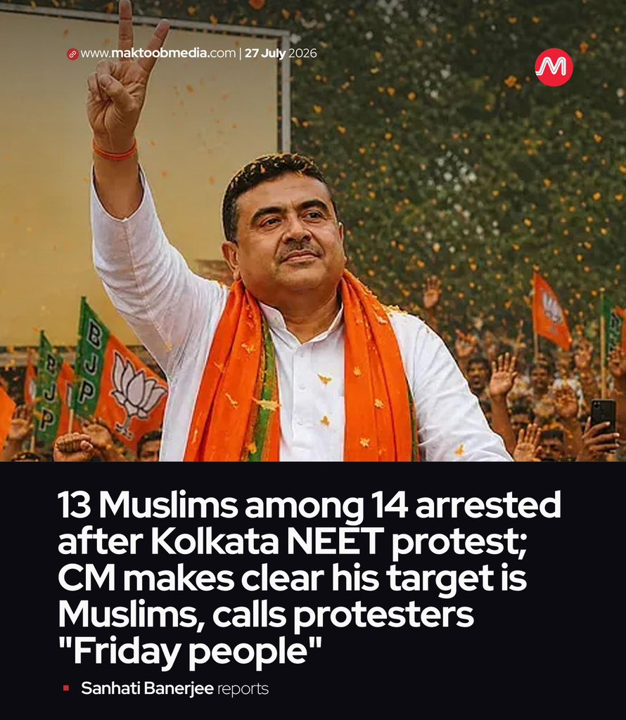 MaktoobMedia's tweet photo. Thirteen Muslims are among the 14 people arrested after the Kolkata NEET protest, with the West Bengal government invoking the new Goonda Act as the Chief Minister repeatedly referred to the protesters as "Friday people."

Sanhati Banerjee reports:

https://t.co/Pcwtq4C8Zz https://t.co/rg6lMFfpUD