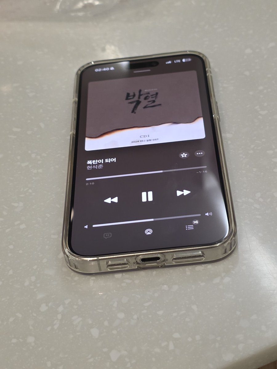 blossom1260's tweet photo. 음... //////// https://t.co/2VnNK6GwoR