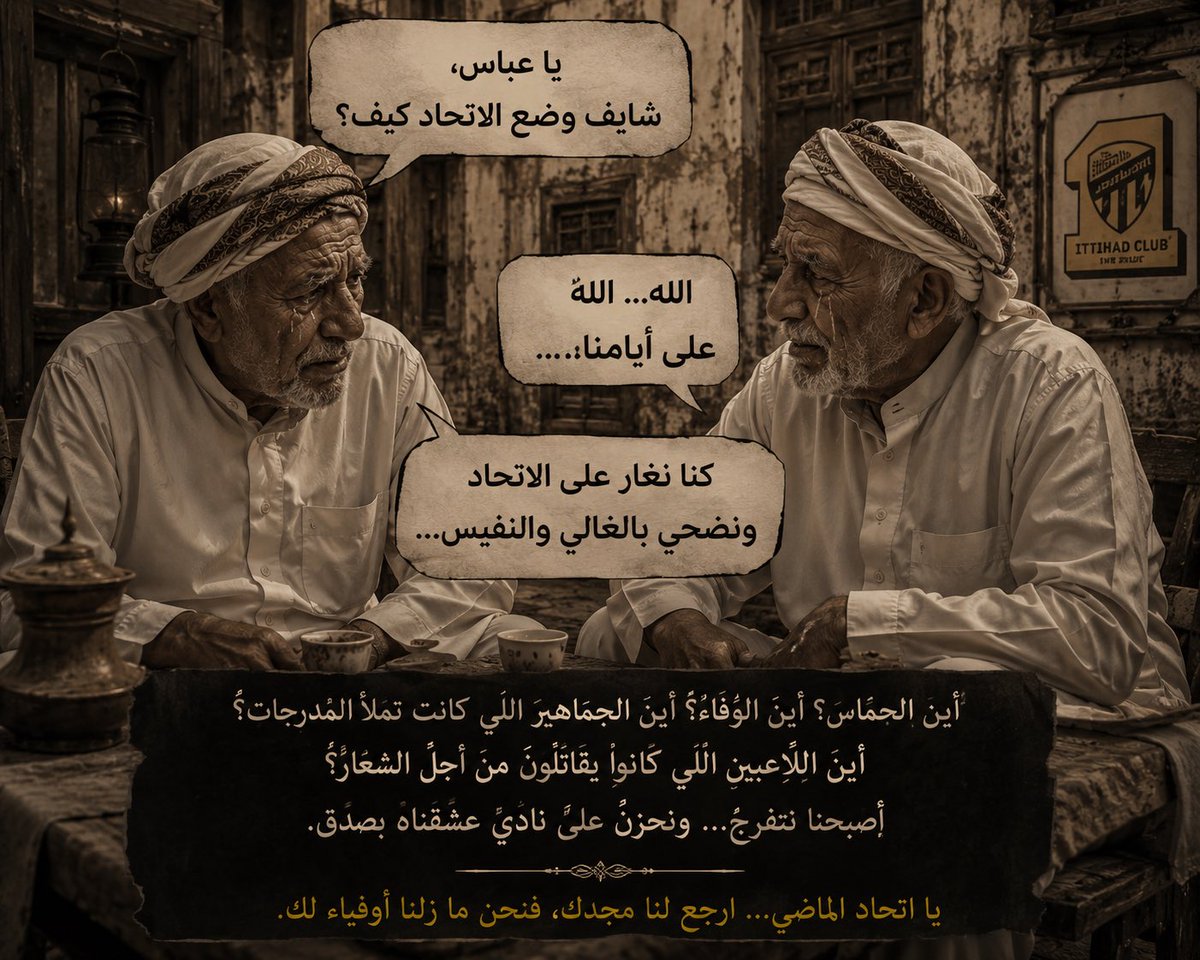 صالح باوارث tweet media