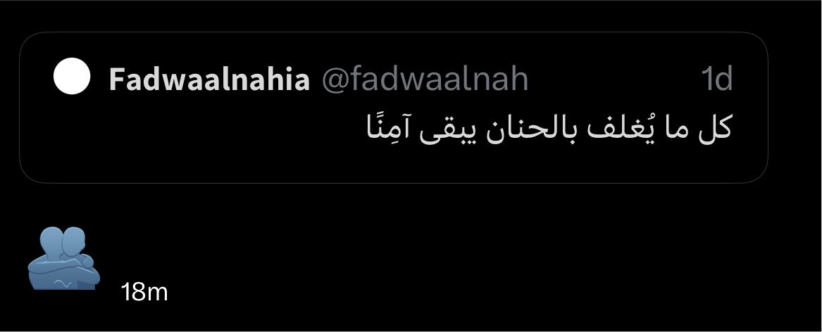 Hnanill's tweet photo. :(❤️❤️ https://t.co/B2yifAHLqo