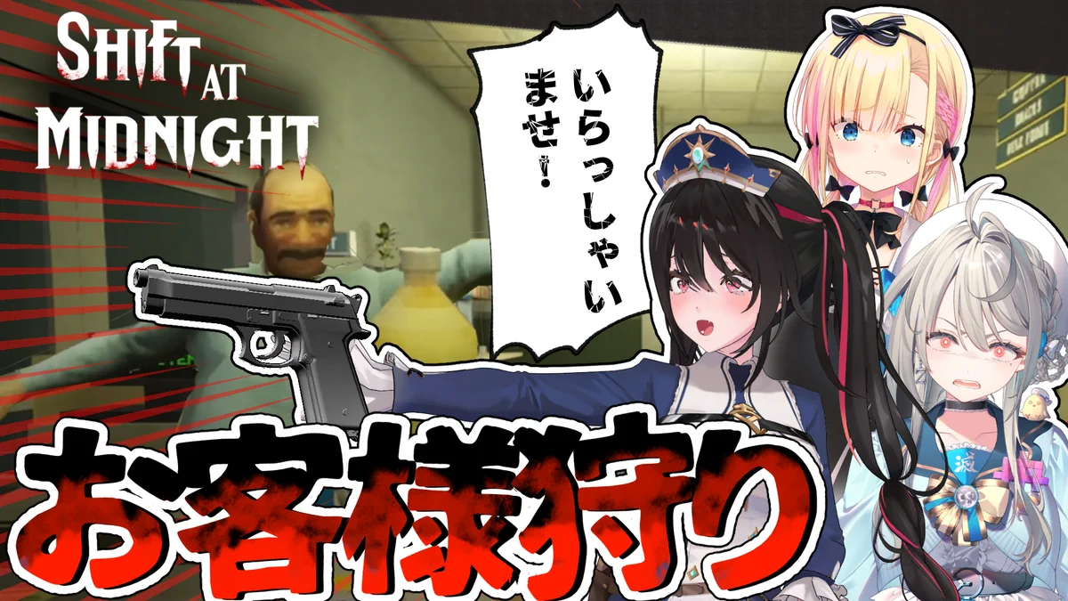 本阿弥あずさ🐥💫 on X: 
