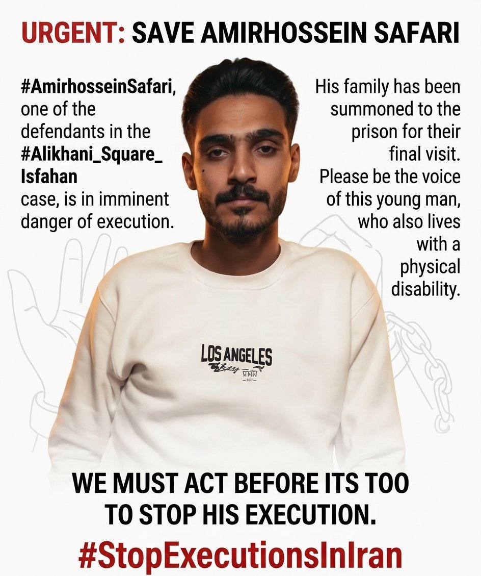 VianaAriayi's tweet photo. @ARDESHIR005 #AmirhosseinSafari, one of the defendants in the #Alikhani_Square case, is in imminent danger of execution. His family has been summoned to the prison for their final visit.
Please be the voice of this young man, who also lives with a physical disability.
#StopExecutionsInIran https://t.co/bMZPm3e1rb